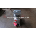 0.75KW 1HP one cylinder air compressor pump for sale